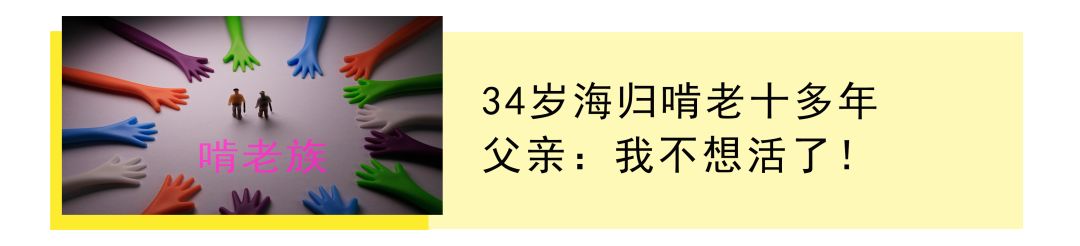 重大利好！迪士尼、海昌公園等上海79家景點門票半價優惠！錯過再等一年！ 旅遊 第50張