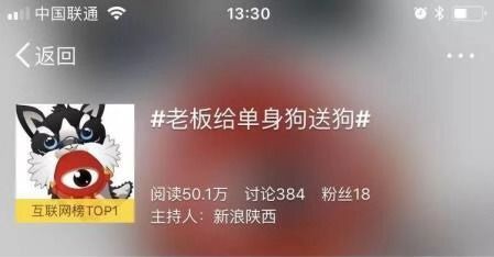 人均130萬美元！又是別人家的年終獎！還有更奇葩的是… 職場 第30張