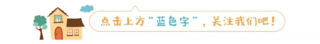 今年犯太岁的属相2023_犯太岁202年生肖是什么_犯太岁属相2022