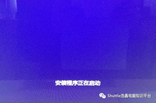 苹果电脑安装双系统（win10为例）