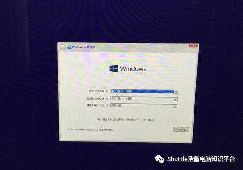 苹果电脑安装双系统（win10为例）