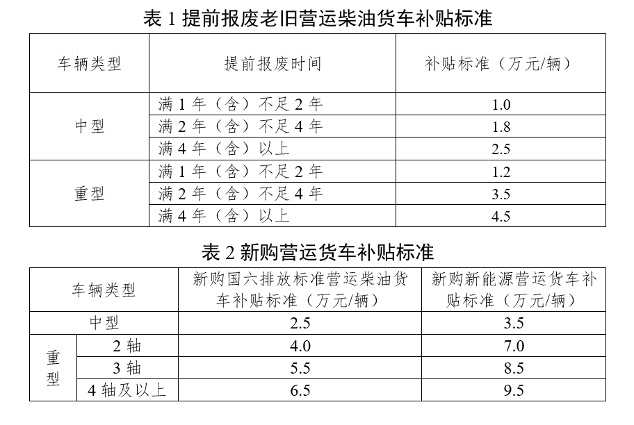 局部截取_20250321_011735.png