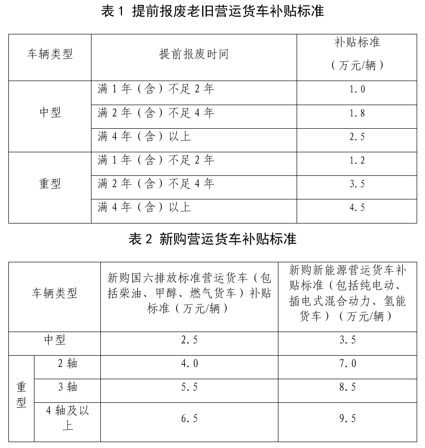 局部截取_20250519_040006.png