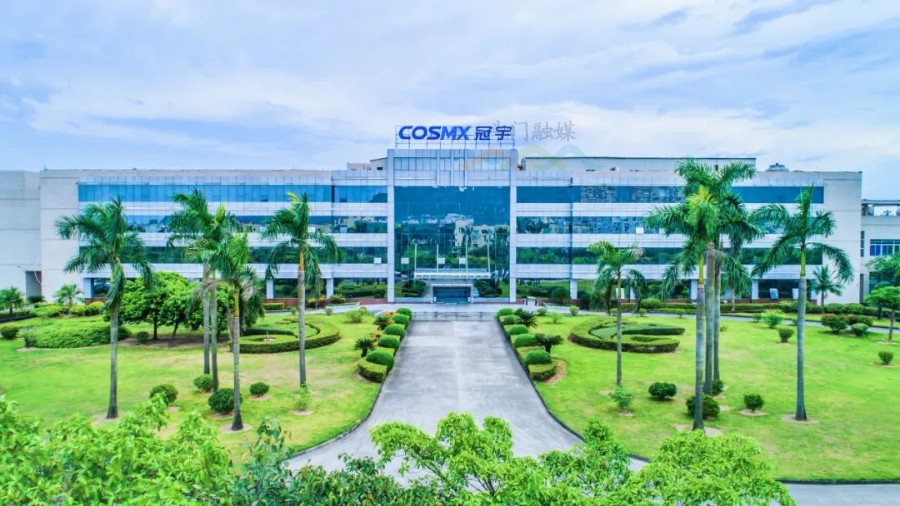 珠海黑马怎么样跻身500强！斗门科创“黑马”市值546亿！全新项目再启动…_https://www.jmylbn.com_新闻资讯_第4张