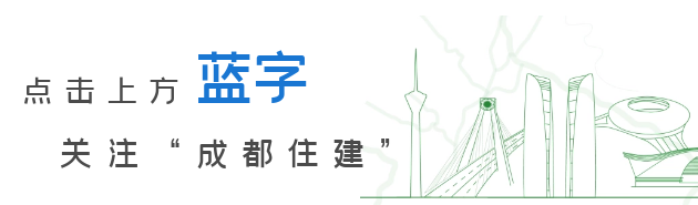 室内装修需注意！四川省安全管理规范发布