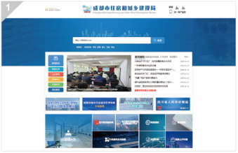 明日登记！金牛区这一保租房项目房源上新插图7