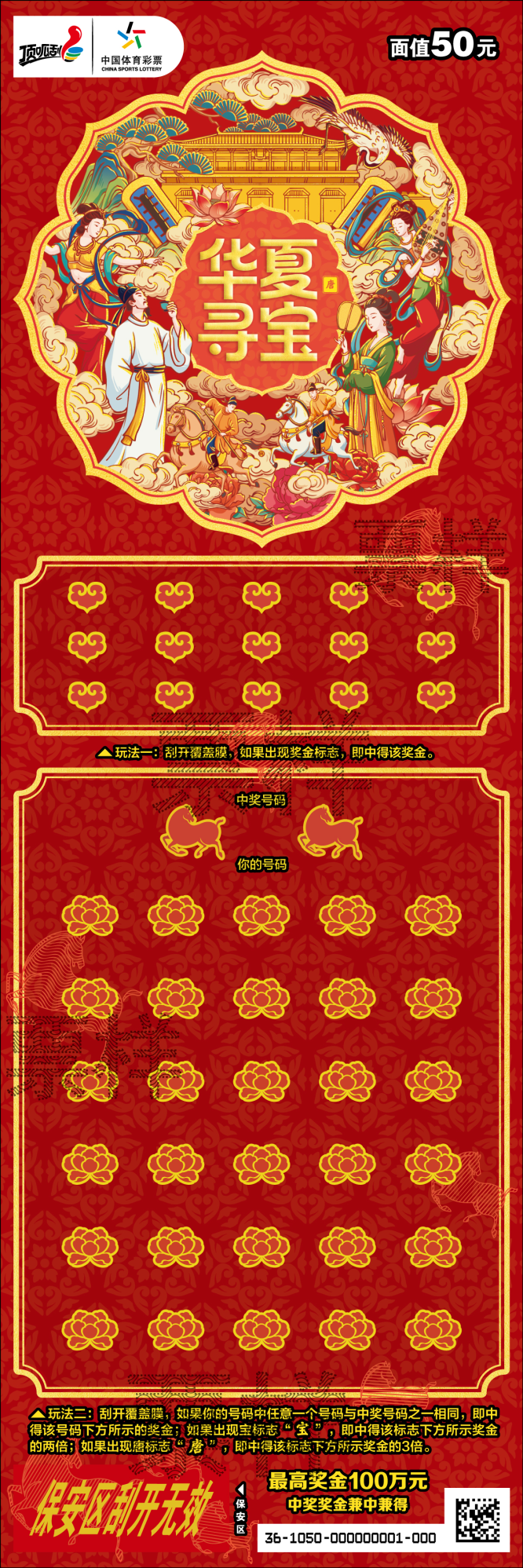 图片4.png
