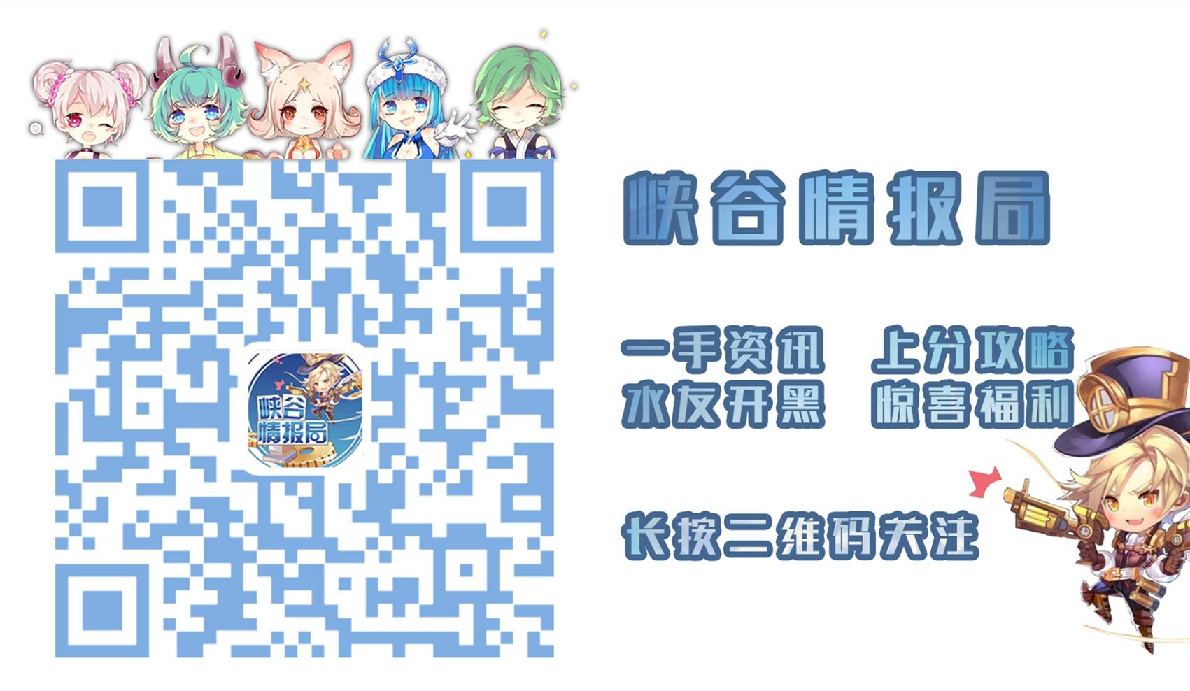 打野貂蝉怎么出装_貂蝉打野_打野貂蝉出装和铭文