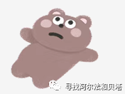 监管理财新规对市场影响有多大？