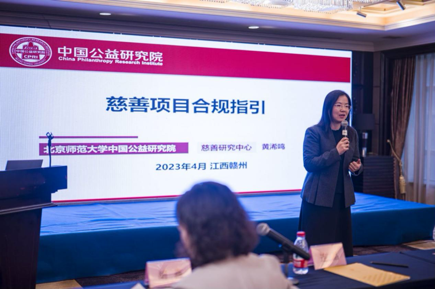 微信图片_20230425083022.png