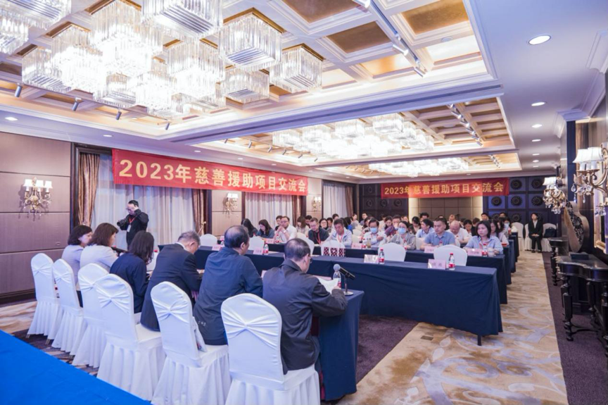 微信图片_20230425083015.png