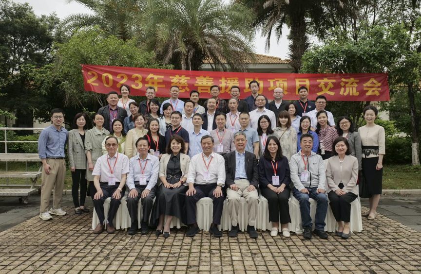 微信图片_20230425083008.png