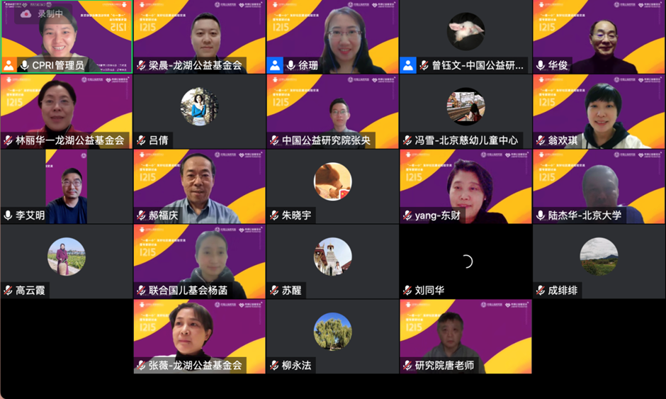 640 (2).png