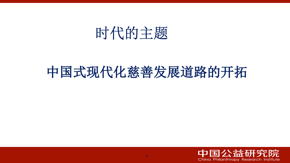 微信图片_20230407095217.png