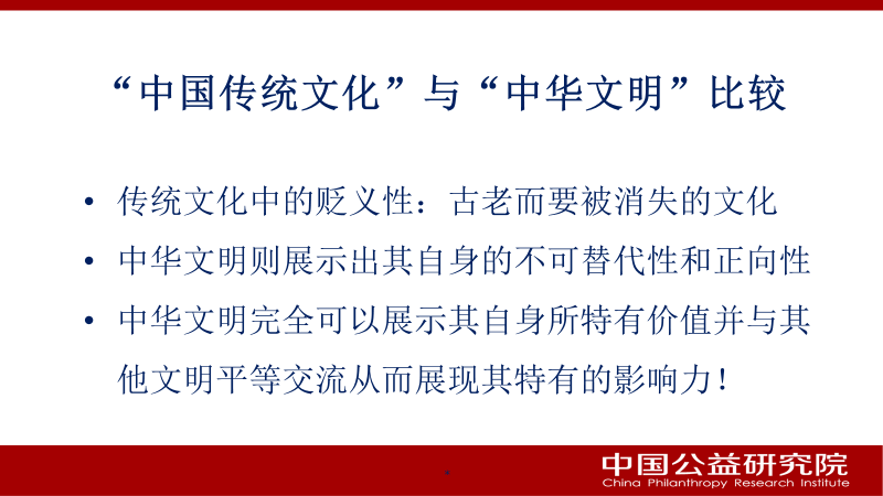 微信图片_20230407094934.png