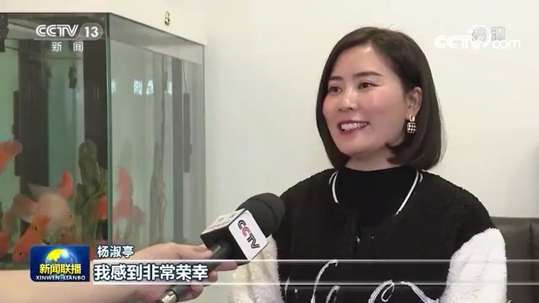 圣火汇集！北航Ai外骨骼机器人，全球首次亮相！