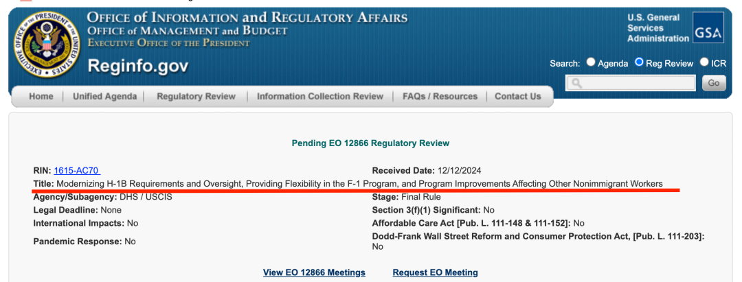 H-1B签证迎30年来最大变革：某些专业危险了！！！