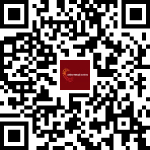 The 6th China Consumer Goods and Retail Supply Chain and Logistics Summit