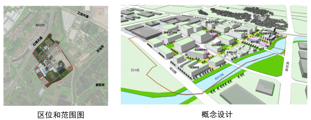 260公顷！广州*批村镇工改试点公布，9项目列入！