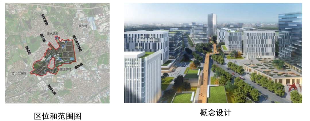 广州*批！番禺一村镇工业集聚区改造方案公示