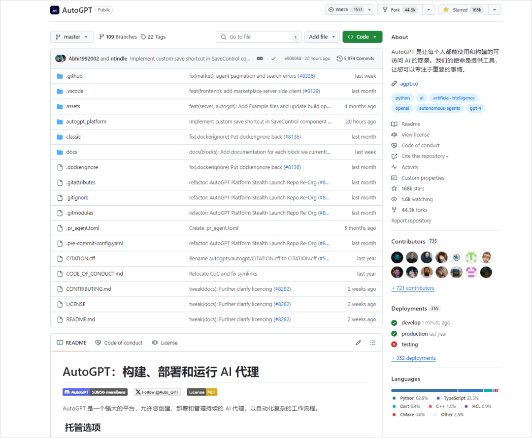 不可思议！智谱AI让手机自己订酒店、购物，彻底改变生活方式！