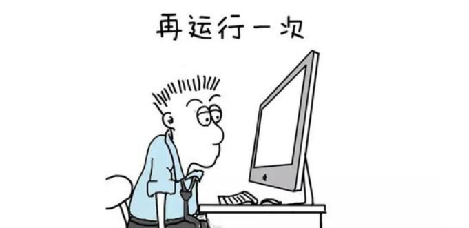 从一道ctf题目中学习反调试 安全客 二十次幂