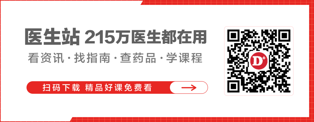 手术帽怎么消毒手术室内，可以戴花帽子吗？_https://www.jmylbn.com_新闻资讯_第8张