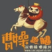 河南曹到电子科技有限公司