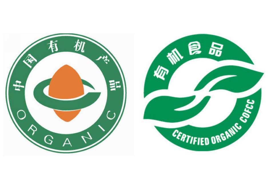 价值1000万的食品安全认证区别!