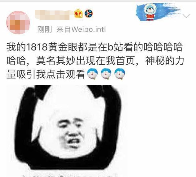 ��1818�ƽ��ۡ����㽭�ķ������Ļ��Ų�