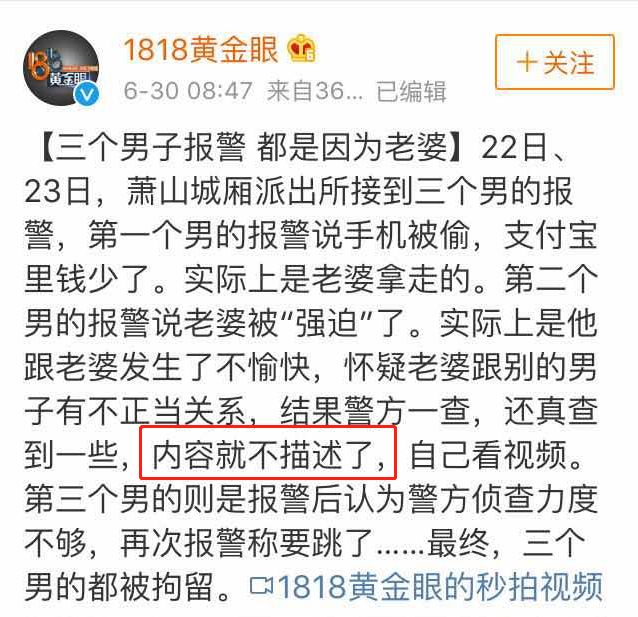 ��1818�ƽ��ۡ����㽭�ķ������Ļ��Ų�