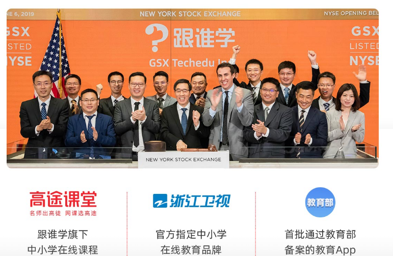 扩散!教育补贴来了!沈阳家有6-18岁孩子可领!今日起发放!-微信头条网 扩散!教育补贴来了!沈阳家有6-18岁孩子可领!今日起发放!