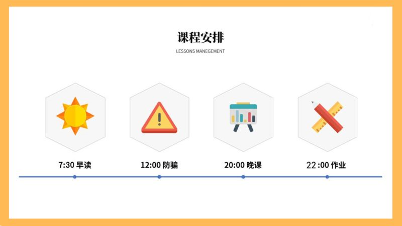 失业一年,我通过理财赚了50万才知道:上班真耽误赚钱