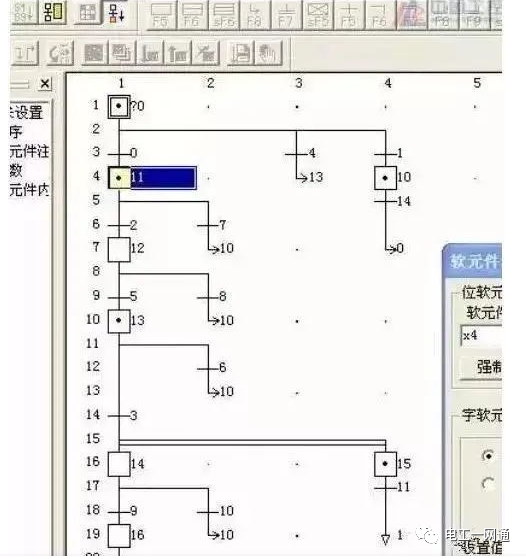 5種PLC專用語言都搞不清楚，你怎么學習PLC編程，老電氣師傅也教不會！的圖6