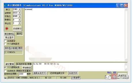 西門子200PLC自由口通訊是什么？看大神分享的干貨！的圖10