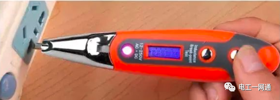 怎么分三相電的零線、火線、地線？90%的電工老師傅都不會！的圖3