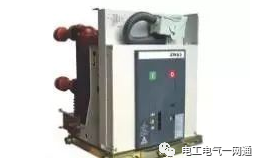 負荷開關、隔離開關、真空斷路器之間有什么區別？的圖3