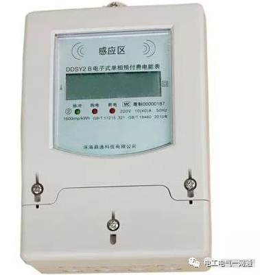 配电箱的内部结构你知道吗？最多三分钟让你清楚！的图3