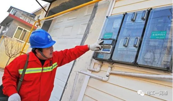 零线和火线对调不会跳闸？漏电保护器有问题？这是为什么？很多老电工师傅都不知道的原因，竟然是这样的---的图1