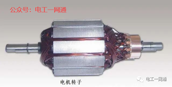 記住這幾個電機原理及幾個重要公式，搞清楚電機so easy！的圖1