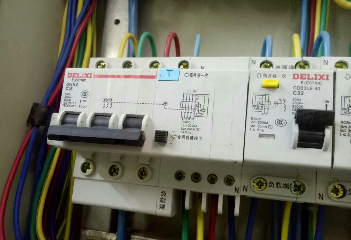 什么時候該用漏電保護， 什么時候不該用漏電保護？的圖1