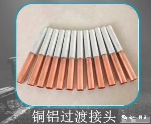 為什么銅線和鋁線不能接在一起，非要接怎么辦？的圖4