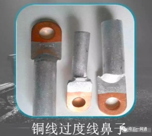 為什么銅線和鋁線不能接在一起，非要接怎么辦？的圖5