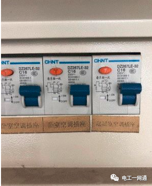90%的新手电工都不知道家居配电箱内开关配置与移位问题，看老电工师傅怎么做的！的图3