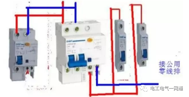 家用漏电保护器接线方法图解的图4