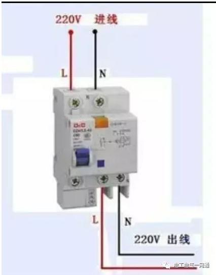 家用漏电保护器接线方法图解的图14
