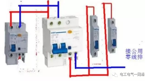 家用漏电保护器接线方法图解的图11