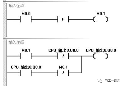 7種一鍵啟停的程序編寫方式，都是滿滿的干貨，老電氣師傅讓你永久收藏！的圖1