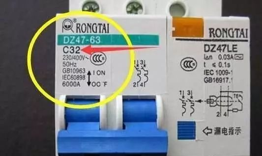 家里空气开关老是跳闸，一问老师傅才知道是这里出问题了的图3