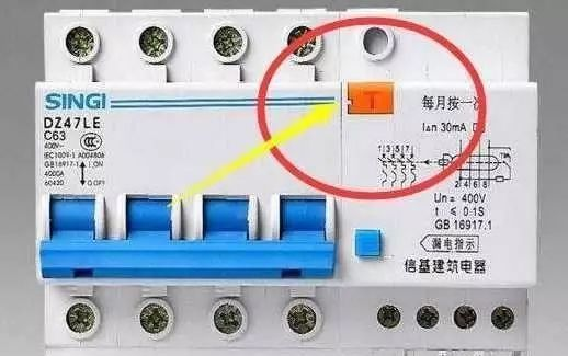 家里空气开关老是跳闸，一问老师傅才知道是这里出问题了的图4